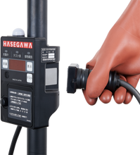 Cargar imagen en el visor de la galería, Hasegawa: Detector de voltaje HVC-1.5N3 para cable de contacto aéreo de DC

