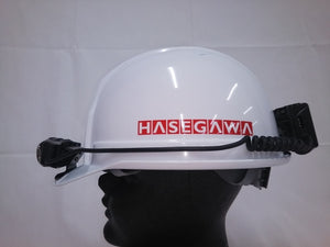 Hasegawa: Luz LED para casco EHL-6